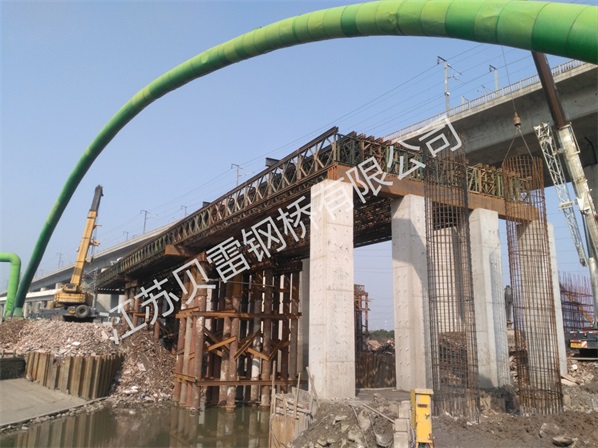 貝雷片應(yīng)急搶險(xiǎn)快速先鋒