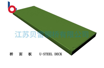 鋼桁架桿件布置節(jié)點時的要求